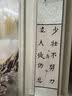 六品堂蜡染小卷轴挂轴手写空白画轴毛笔书法作品纸专用禅意半生熟写意装裱书房创作挂画【莲蓬】 实拍图