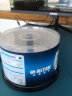 铼德（RITEK）蓝光 BD-R 25G 10X 50桶装 空白刻录光盘 实拍图