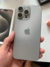 Apple/苹果 iPhone 15 Pro Max (A3108) 512GB 原色钛金属 支持移动联通电信5G 双卡双待手机 晒单实拍图