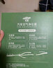 轩冠活性炭空调滤芯滤清器/比亚迪宋Plus DM-i(1.5T/1.5L插混)/长方形 实拍图