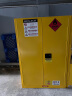 KOSTER防爆柜化学品安全柜存放柜酒精危险品工业防火箱易燃易爆储存柜 90加仑（黄色）加厚、防爆合格证 晒单实拍图