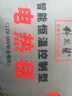 科思兰（COSYLAND） 科思兰户外露营电热毯12V车载双人24伏货车电褥子单人房车加热毯 12V多功能【单控】170cm*135cm 实拍图
