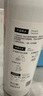 babycare奶瓶奶嘴清洗剂清洁喷雾 宝宝专用餐具清洗丹麦酵素 280ml补充装 实拍图
