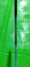 李宁羽毛球拍雷霆50进攻性羽毛球专业单拍未穿线4U蓝绿色AYPT285 晒单实拍图