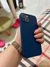 HOLDZU【无感微砂】适用于苹果13手机壳 iPhone 13保护套散热硅胶镜头全包超薄磨砂男款女生新-海蓝色 实拍图