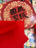 晨光(M&G)文具益智趣味diy手工彩纸A4彩色折纸专用纸儿童剪纸画画纸千纸鹤纸飞机 10色/100页 实拍图