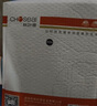 秋叶原（CHOSEAL）六类千兆网线 Cat6六类屏蔽8芯双绞线 工程家用电脑监控跳线成品网线 灰色 10米 CT600A 实拍图