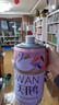 六只天鹅精选大桶装原浆精酿啤酒苏超 六只天鹅原浆啤酒（粉） 2L 6桶 实拍图
