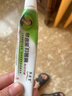 黄氏真菌王琴逸堂抑菌膏新款涂抹式乳膏滋润软膏 琴逸堂（二盒）11%人群选择 实拍图