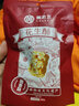 黄老五花生酥花生糖四川特产健康孕妇酥糖传统中式糕点零食办公室小吃 原味花生酥65g 实拍图