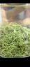 茗杰嫩芽毛尖茶绿茶2025新茶正宗高山新芽花香浓郁味醇耐泡型罐装茶叶 【新品上市】嫩芽毛尖茶125g 实拍图