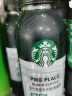 星巴克（Starbucks）派克市场 黑咖啡270ml*15瓶 0糖0脂肪即饮咖啡（PET包装）  晒单实拍图