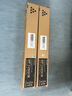 理光（RICOH）MP C2503原装彩色粉盒 墨粉C2011SP C2004 exSP墨盒 碳粉 C2503C黑色（285克） 实拍图