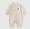 babylove婴儿连体衣春秋款纯棉宝宝哈衣家居服爬服长袖彩棉新生儿衣服 实拍图