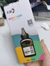 彩格178nw碳粉适用惠普hp178nw打印机碳粉惠普hp179fnw 150a 150w 118a w2080a彩色激光打印机碳粉墨粉黑色 实拍图