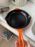 酷彩（Le Creuset）法国进口珐琅锅铸铁20/23/26cm圆形浅煎锅平底煎烤锅多功能平底锅 【1-3口之家】桔色 23cm 实拍图