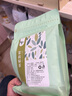 饮力健 茉莉花绿茶500g/茉莉浓香绿茶叶/COCO奶茶花茶基底原料 实拍图