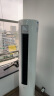小米3匹 新一级能效 变频冷暖  智能自清洁 巨省电 客厅圆柱空调立式柜机 KFR-72LW/N1A1 晒单实拍图