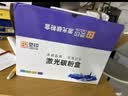 灵印CRG326硒鼓适用佳能MF4400 MF4410 MF4412 MF4420n LBP6230粉盒 CRG326硒鼓标准版易加粉【2支装】 实拍图