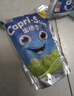果倍爽（Capri-Sun）原装进口饮料儿童果汁不添加甜味剂 梨子味 200ml*10袋整箱 实拍图