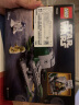乐高（LEGO）积木星球大战75360尤达绝地星际战斗机8岁+儿童玩具生日礼物 实拍图