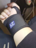 LP739CN护腕拇指固定型网球羽毛球篮球运动手腕护具 单只均码 实拍图