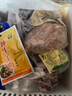 创味喵全套羊杂真空包装火锅无皮无奶丝羊杂新鲜冷冻整套纯羊杂 羊头肉羊肠羊肚心肝肺*4斤 实拍图