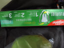 高露洁（Colgate）全面防蛀超爽薄荷味牙膏大容量250g 强健牙釉质清新口气去口臭 实拍图