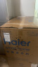 海尔（Haier）双桶洗衣机半自动 家用大件洗 12公斤大容量 一级能效省水电 以旧换新 双缸 原厂品质XPB120-81D2 实拍图
