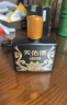 天佑德 小黑系列 清香型白酒42度125ml*4瓶单盒装【青海青稞酒】 实拍图