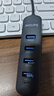 飞利浦USB3.0分线器扩展坞高速4口HUB集线器拓展坞 适用笔记本电脑一拖多转换器转接头带供电口0.2米 实拍图