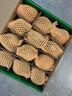 佳沛（zespri）新西兰 阳光金奇异果12粒礼盒特大果单果约122-146g 猕猴桃 水果 实拍图