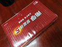 南孚5号电池40粒 五号碱性 聚能环5代 适用耳温枪/血糖仪/鼠标/遥控器/血压计/挂钟/电子锁/玩具等 实拍图