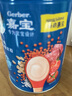 嘉宝米粉婴幼儿米糊地球高铁宝宝营养辅食250g（6-36月适用） 2段缤纷水果营养米粉 250g*1罐 实拍图