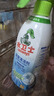 水卫士（水卫仕）浴室清洁剂500g*3瓶卫生间厕所玻璃水瓷砖地板清洗剂 实拍图