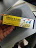 步长 倍佳 盐酸特比萘芬凝胶15g*1支/盒 抗真菌药体癣手癣花斑癣足癣股癣 ZQ 3盒装【咨询享优惠价】 实拍图