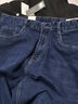 袋鼠优质棉牛仔裤男厚款秋冬直筒弹力加绒裤子柔软修身舒适男士长裤 深兰不加绒A07 33（2尺6） 实拍图