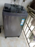 海尔（Haier）10公斤全自动波轮洗衣机 双动力防缠绕 家用大容量 防生锈抗潮 桶自洁以旧换新  XQS100-Z5288F 实拍图