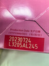 立顿（Lipton）花草果粒水果茶 白桃芒果西柚茉莉荔枝红茶 三角茶包袋泡茶 白桃乌龙调味茶 1.8g*7包 实拍图