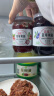 丘比（KEWPIE）果酱 蓝莓酱 调味品 蓝莓果酱面包蛋糕冰激凌早餐烘焙 340g*1瓶 实拍图