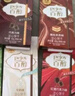 格力高(glico)百醇系列 百醇经典组合装48g*5盒 饼干休闲零食礼物 实拍图