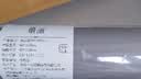 晴画厨房防油贴纸防水耐高温加厚镀铝不透底柜子墙面贴纸纯白60*500cm 实拍图