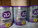 a2奶粉澳洲Platinum紫白金版婴幼儿配方牛奶粉新西兰原装进口 3段 900g/罐 效期25.5 实拍图