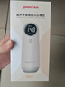 鱼跃胎心监测仪孕妇家用胎心仪医用多普勒听胎音YTX300配超声耦合剂 实拍图
