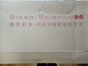 睡眠科学（Sleep Science） 政府补贴绿宝石人体工学凝胶记忆棉颈椎修护枕头慢回弹防打鼾枕 60×30×8/5CM凝胶颈椎低枕 单只 含冰丝枕套 实拍图
