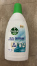 滴露（Dettol）衣物除菌液内衣裤除菌 纯白椰香750ml 除真菌祛异味 99.9%杀菌 实拍图