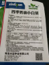 四季奶油小白菜农家庭院阳台露天绿色速生四季盆栽蔬菜种子 小白菜种子【5包 约5千粒】 实拍图
