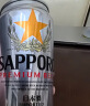 三宝乐(Sapporo) 日本进口 啤酒 350ml*12 晒单实拍图