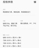babycare 辅食刀具套装 婴儿辅食机料理工具婴儿多功能一体研磨器 陶瓷辅食刨刀-查特绿 实拍图