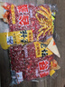 彩舟老坛杂粮甜薯玉米纯谷麦粒野钓鲫鲤草青鱼打窝料钓鱼饵料 老坛谷麦450g 红色 2包 实拍图